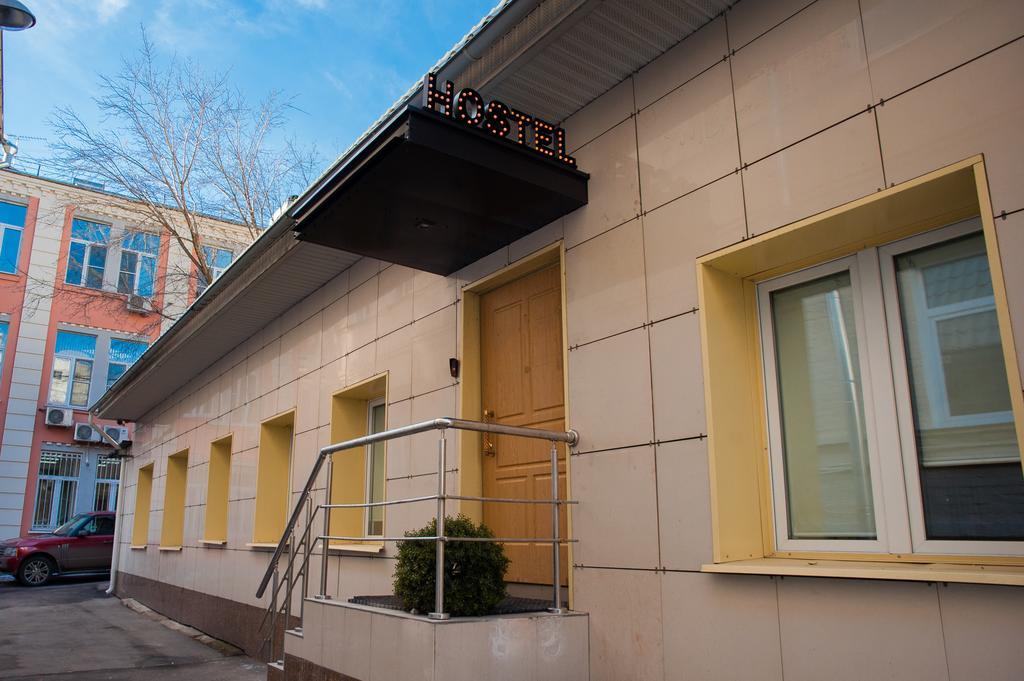 Atmosphere On Petrovka Hostel Moscow Exterior photo